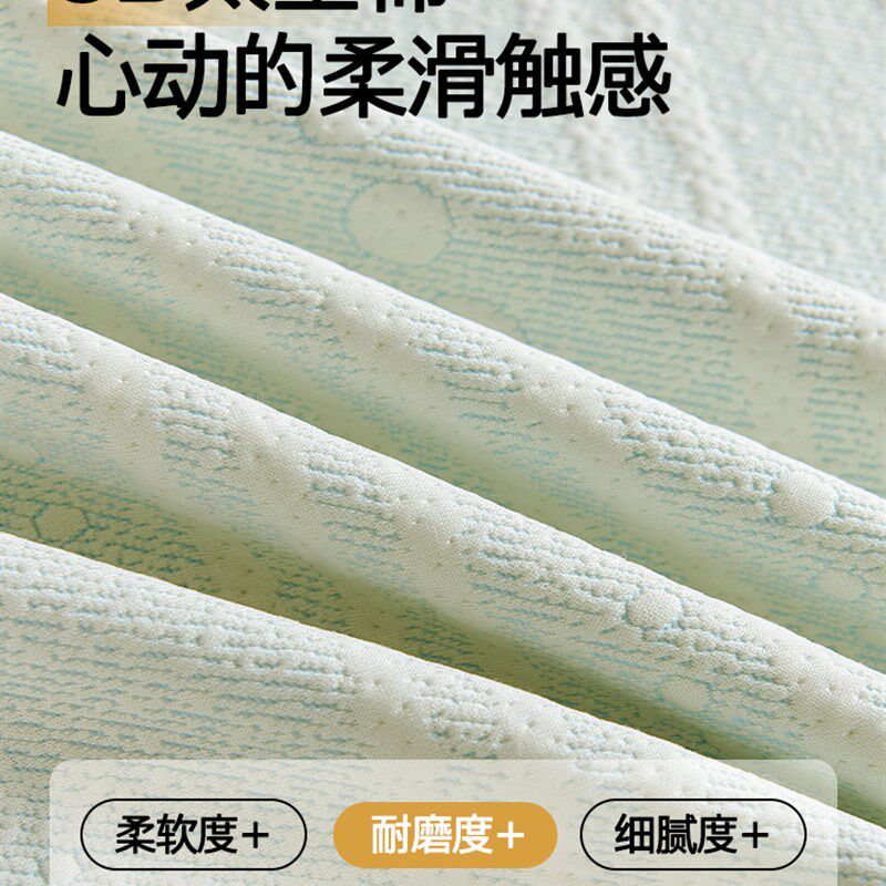 A类生态棉沙发盖布母婴可用沙发巾防猫抓不粘毛一整张全盖坐垫子