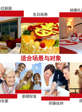 电视柜酒柜摆件客厅中式家居房间装饰品红福字炭雕工艺品搬家礼品