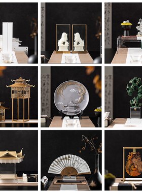 新中式高端客厅酒柜玄关博古架摆件禅意样板间高级感国风软装饰品