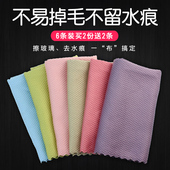 洗车毛巾鱼鳞擦车布厚吸水汽车专用不掉毛非鹿皮抹布高级擦卓布