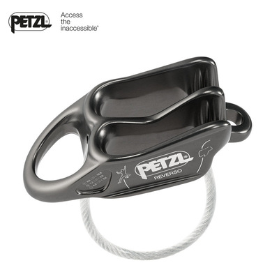 PETZL攀索 REVERSO户外攀登绳自锁器高空下降防坠抓绳器 D017
