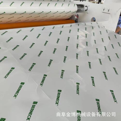 高光PET膜橱柜铝皮自动覆膜机