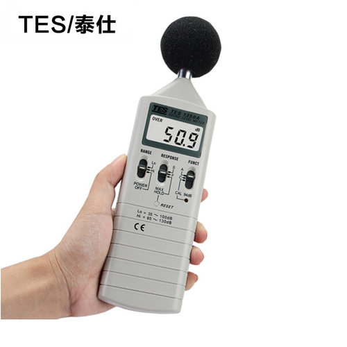 台湾TES泰仕1350A噪音计