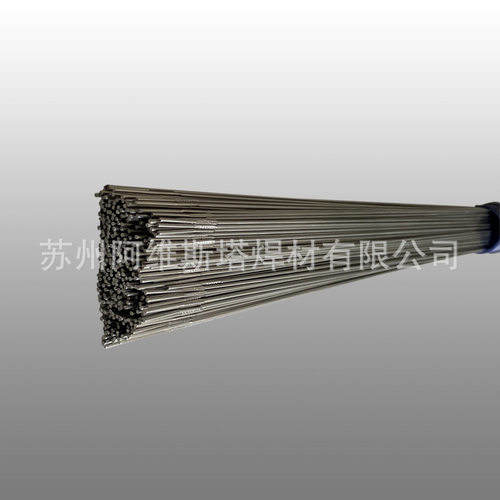 不锈钢实芯氩弧焊丝00Cr20Ni25Mo