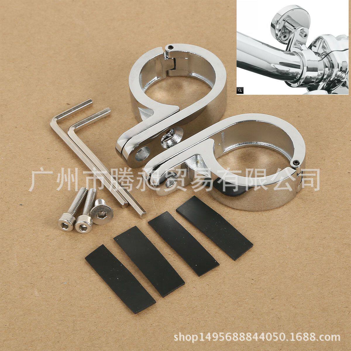 摩托车镀铬车把支架夹 车把改装配件支架夹一对