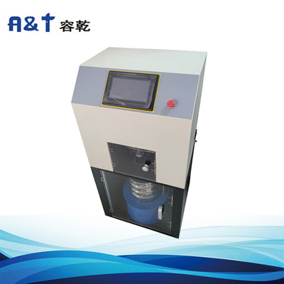 玉溪玻璃颗粒制备仪源头定制