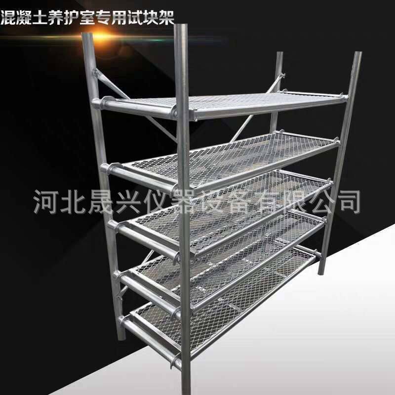跨境热卖不锈钢置物架养护室试块文化/体育周边