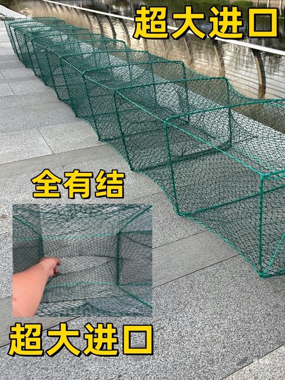 甲鱼笼地网甲鱼大进口全有结加粗加厚大框架捕大鱼乌龟笼螃蟹笼网图片