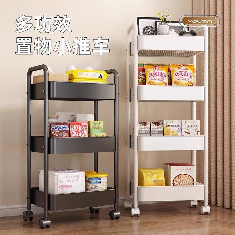 包邮优勤厨房小推车置物架多功能落地家用果蔬菜篮子多层收纳架子