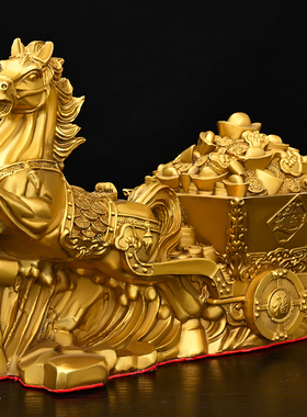 纯铜马拉元宝财车马上发财有钱生肖马开运摆件办公室家居唐马装饰