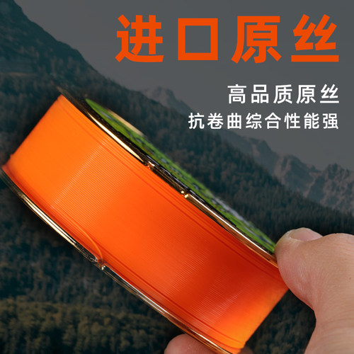 半浮水矶钓线路亚线远投主线子线尼龙线150米超强拉力矶钓鱼线