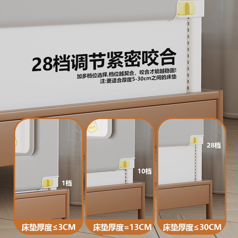 免打孔床围栏宝宝防护栏婴儿防掉床边挡板升降儿童护栏两面三面