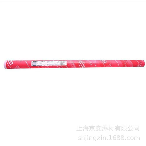 进口德国蒂森Thermanit MTS 3焊丝ER90S-B9/T91/P91耐热钢焊丝