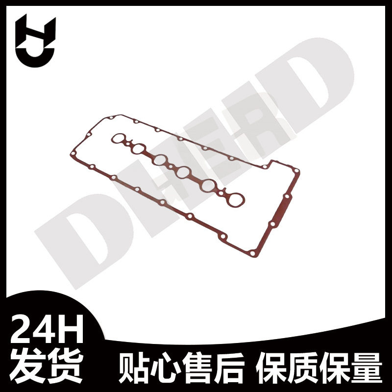 适用宝马E60/E90气门室盖垫图片