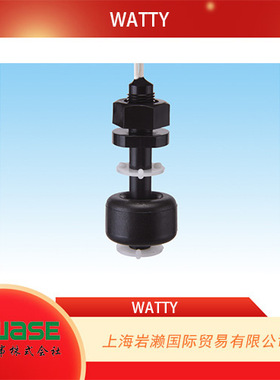 岩濑代理日本WATTY,油用浮球液位开关HL-201NA