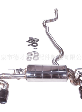适用17款宝马220F22B482.0T改GFC中尾段排气系统排气管双阀设计