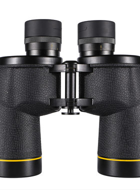 迈峰军BBG7x50高清双筒望远镜