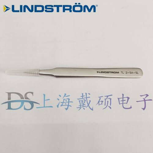 瑞典LINDSTROMTL2直尖镊夹