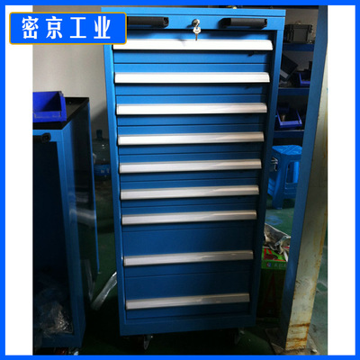 销售铁皮重型工具柜工厂汽修车间储物工具柜抽屉式质量保障