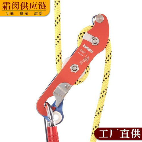 岜哈手控下降器SIMPLE双绳长距离探洞攀岩高空作业速降缓降
