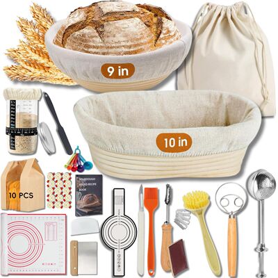 50件套面包烘焙工具用品藤条Banneton发酵篮刮板打粉器面包割套装