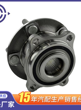 适用于现代起亚LF/TS15款/IX45 前轮轴头51750-3J000/2B000/C1000