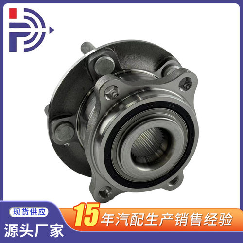 适用于现代起亚LF/TS15款/IX45 前轮轴头51750-3J000/2B000/C1000