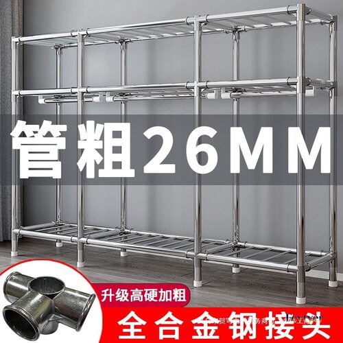 26MM衣柜卧室家用出租房用简
