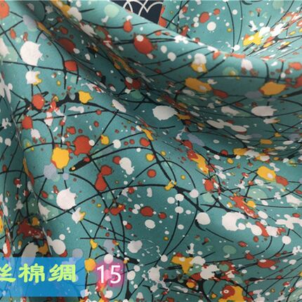 数码印花真丝棉绸高端人造棉布料夏季连衣裙睡衣衬衫服装面料透气