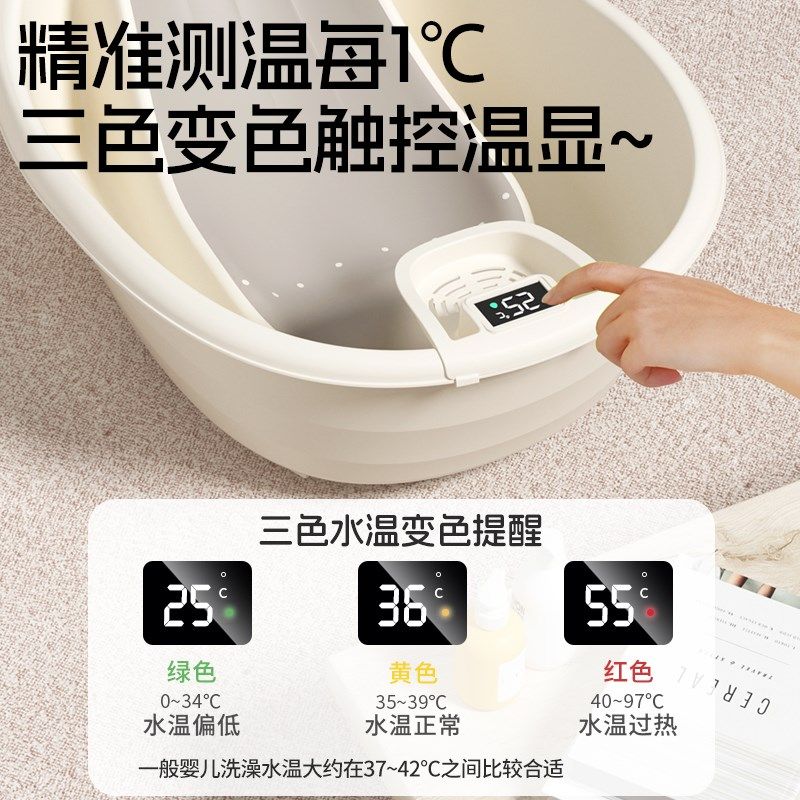 小沐马婴儿洗澡盆宝宝沐浴盆新生儿专用可坐躺托浴架幼儿家用浴桶