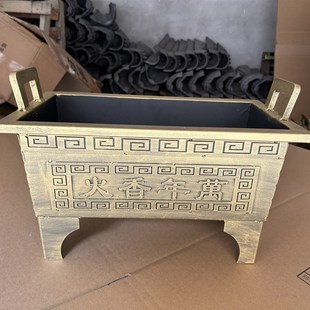 大香炉寺庙铸铁不绣钢合制长方形室内家用供佛插香炉大型祠堂香炉