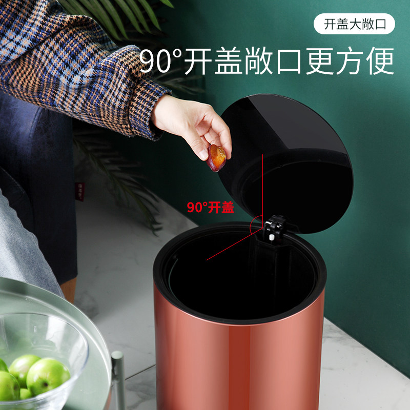 垃圾桶家用客厅创意带盖脚踏式卫生间脚踩厨房现代轻奢风高档简约