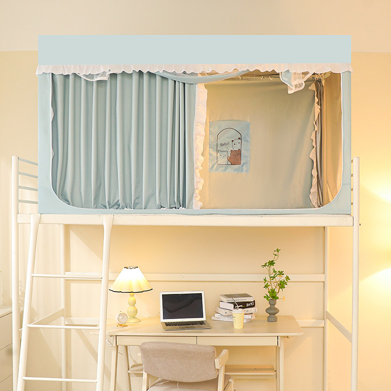 强遮光床帘蚊帐免安装一体式大学生宿舍单人上下铺全包窗帘带支架