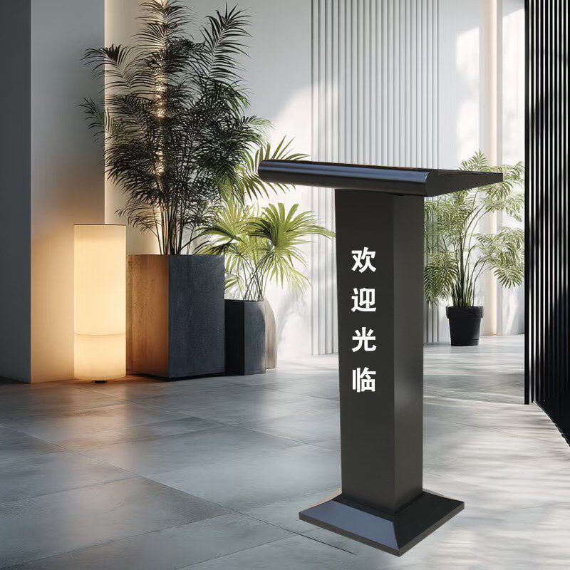 导购台演讲台接待台咨客餐厅泊车台金属迎宾台酒店简约主持发言台