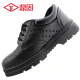 轻便老保工地防护 夏季 夏天透气防臭劳保鞋 男防砸防刺穿工作安全鞋