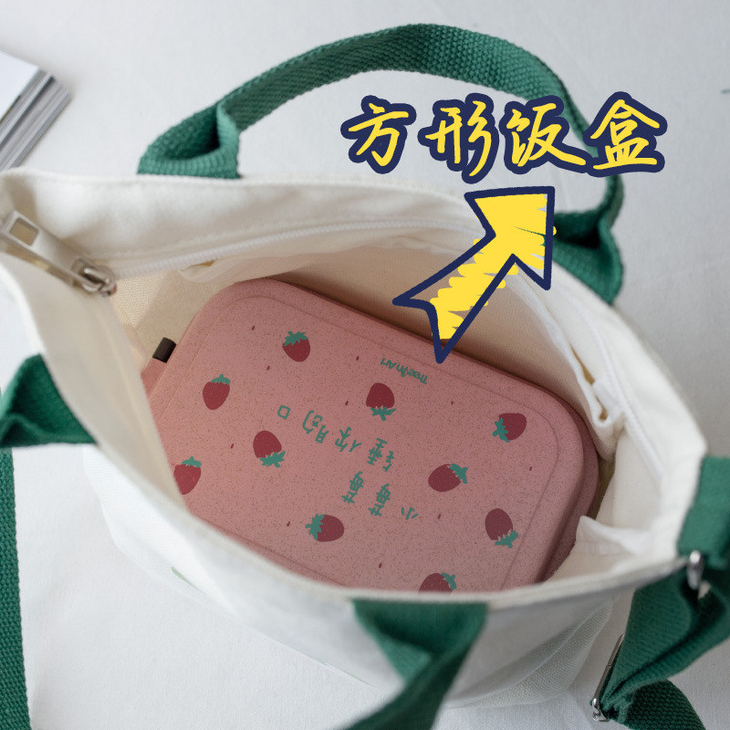 一个起订帆布包定制图案印logo学生女单肩袋印字手提斜挎定做定制