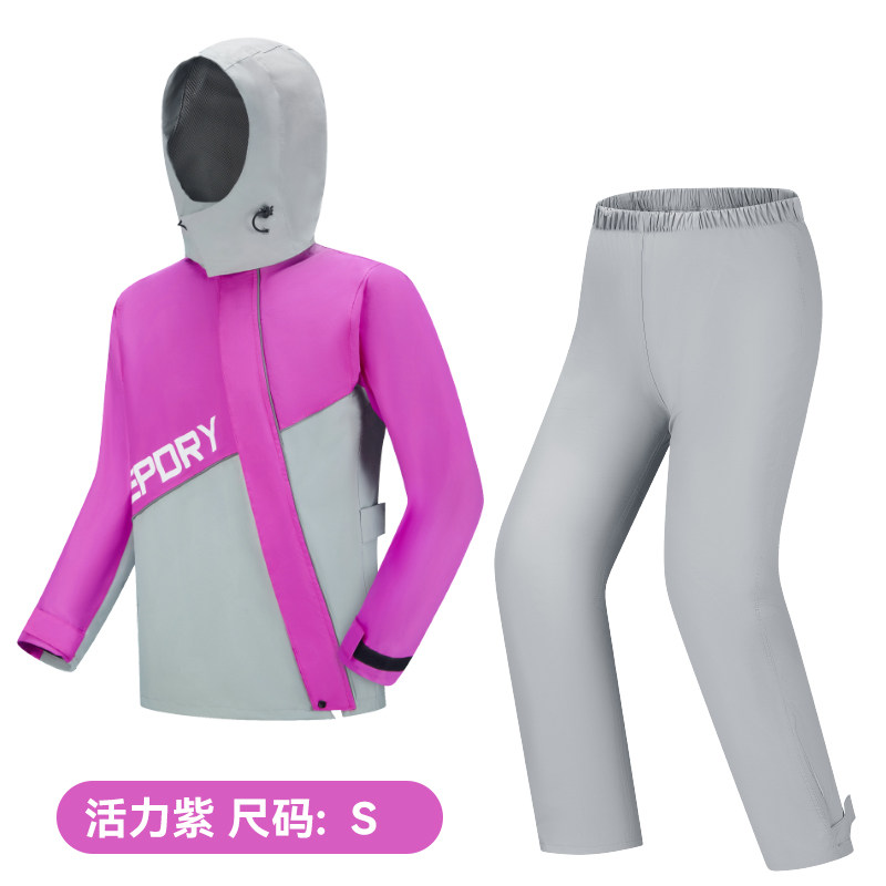 防暴雨机车骑行雨衣雨裤套装男款斜开式两件式蓝狮雨衣机车防雨服
