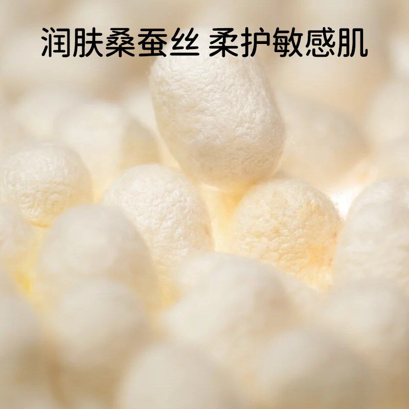 欧孕婴儿睡袋夏季薄款蚕丝纱布无袖背心式睡衣儿童防踢被子神器