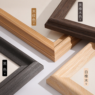 实木拼图裱框1000片画框装裱拼图框框架相框装裱框块架框边框定制