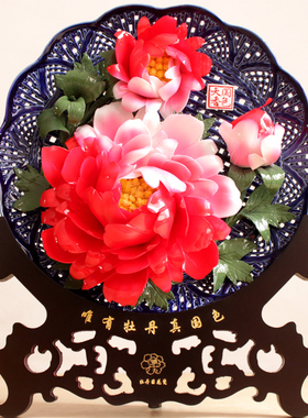 10寸洛阳牡丹瓷盘摆件瓷器创意家居牡丹花盘工艺装饰品礼品带礼盒