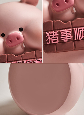 可爱小猪摆件办公室工位桌面解压治愈车内车载中控装饰品生日礼物