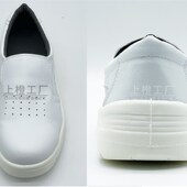 白色侧开网透气防砸防静电安全鞋 软底透气无尘洁净化食品厂车间鞋