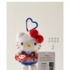 正宗 kitty三丽鸥三丽鸥包吊坠毛绒娃娃礼物Kt猫钥匙