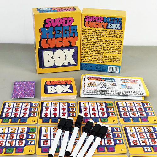 Super Mega Lucky Box桌游卡牌超极巨型幸运盒子休闲聚会1-6人