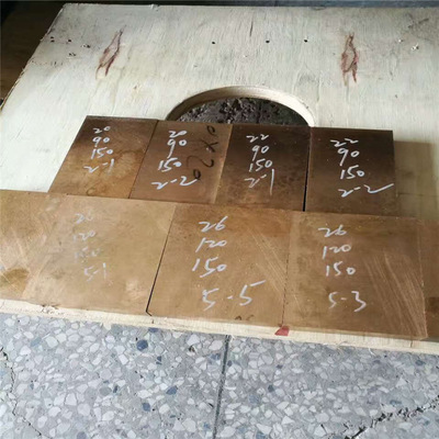 现货供应 C17500铍铜板 铍铜薄板 铍铜中厚板批发零切均可