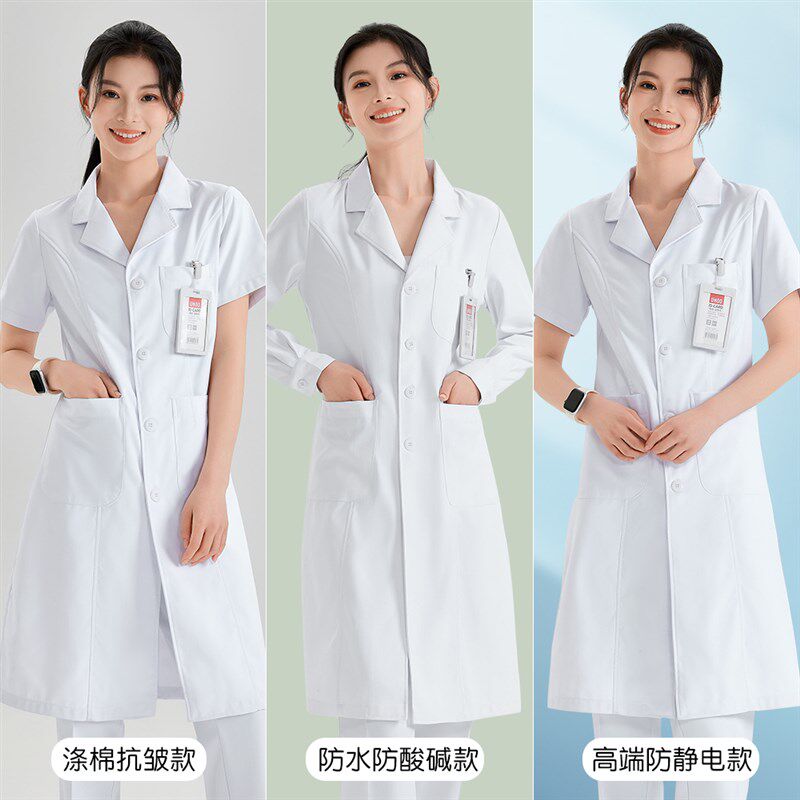 白大褂短袖女加厚医生工作服防酸碱医学生白大衣实验室服夏季薄款