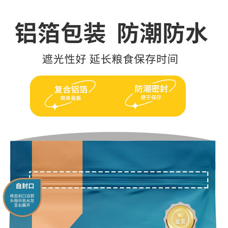 亿迪多拼冻干猫粮成猫幼猫10斤装英短蓝猫增肥发腮通用全价主食