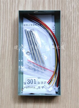 永安YA-9806直按式2户楼宇对讲门铃非可视门禁不锈钢小面板主机二