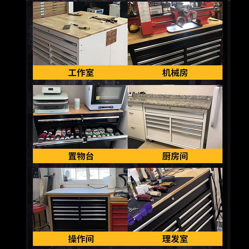 重型工具车多功能出口欧美工具车理发店专用汽修维修车间移动推车