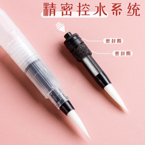 自来水笔套装水粉固体水彩颜料画笔软头大中小号尖头平头初学者学